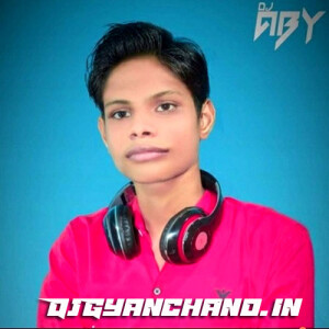 Luliya Ka Mangele Bhojpuri Electro Remix Mp3 Song - Dj Abhay Aby Prayagraj